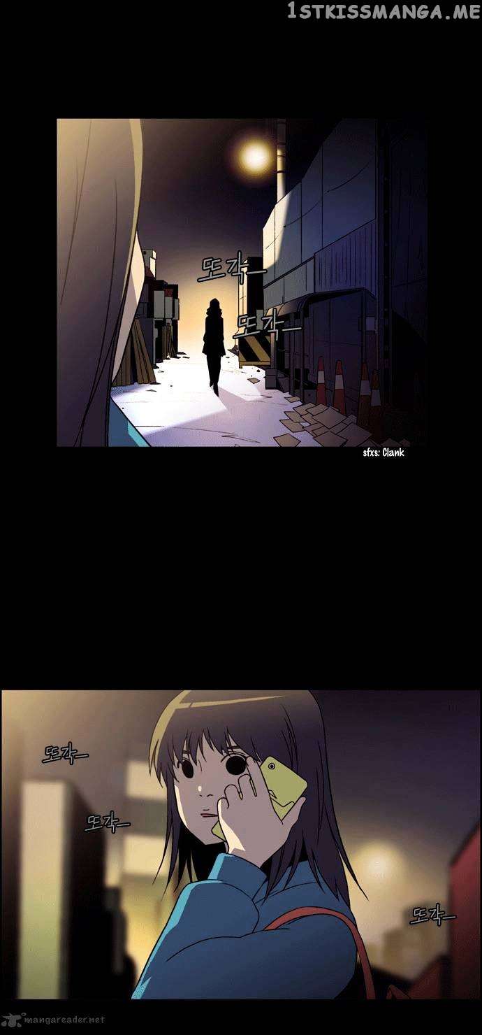 City of Dead Sorcerer chapter 1 - page 21