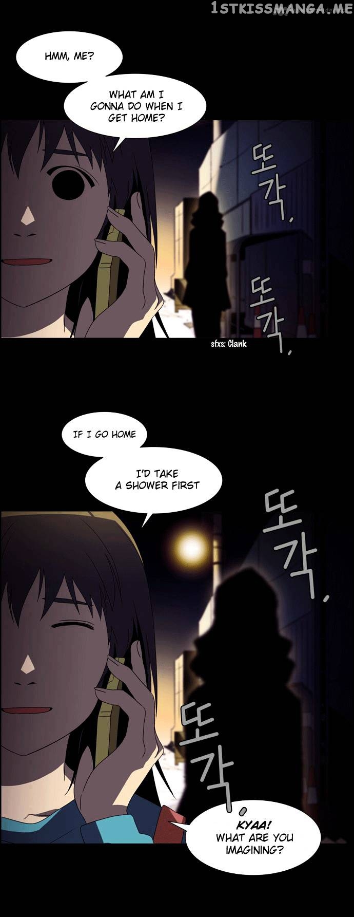 City of Dead Sorcerer chapter 1 - page 23