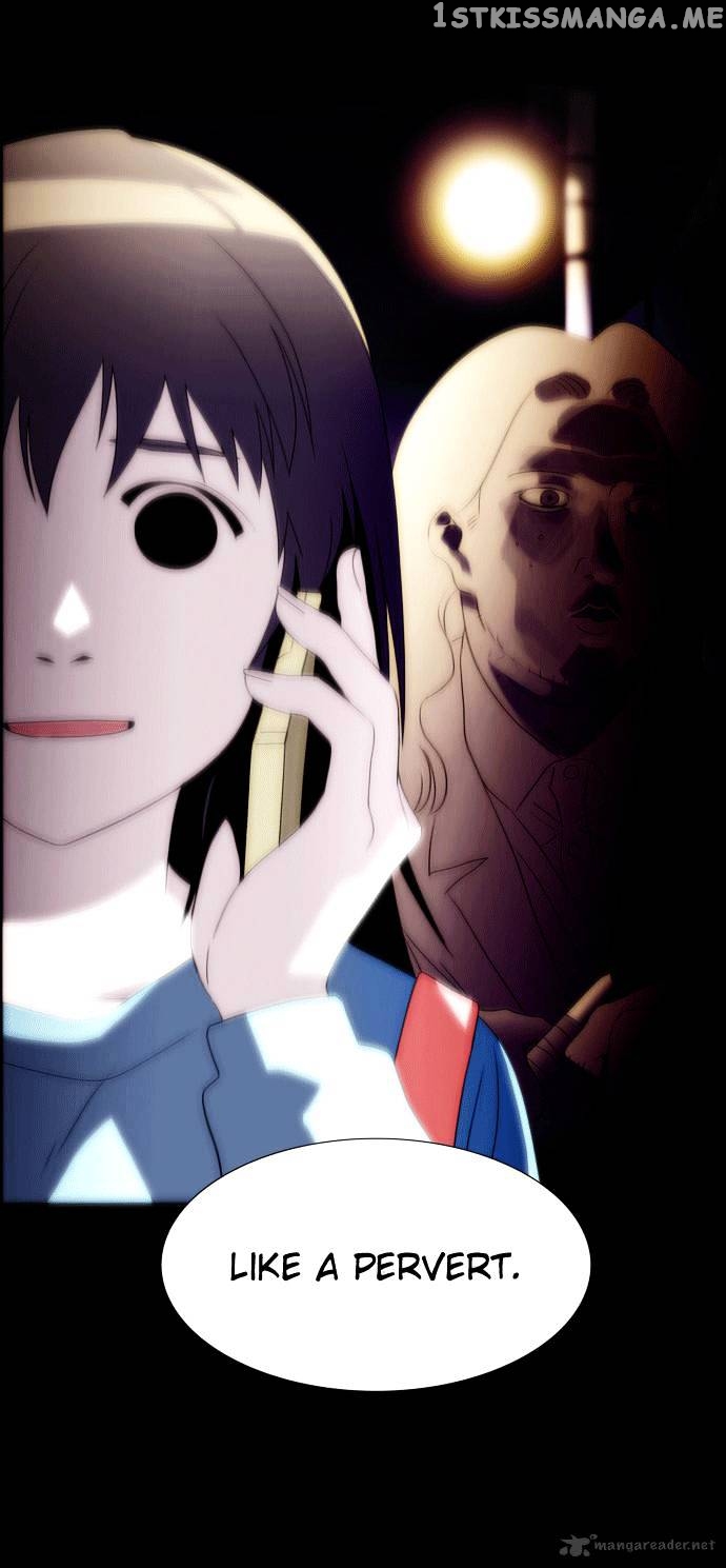 City of Dead Sorcerer chapter 1 - page 25