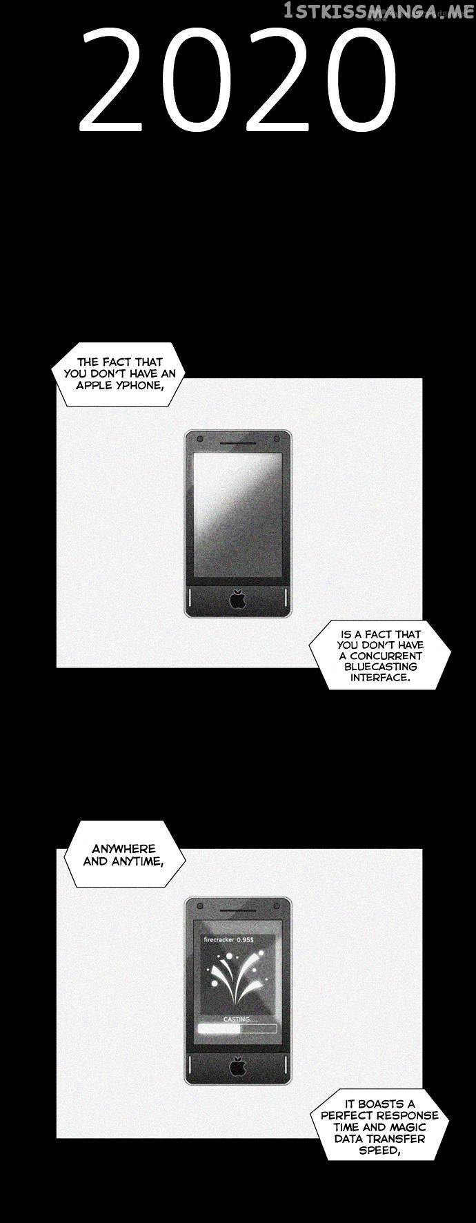 City of Dead Sorcerer chapter 1 - page 5