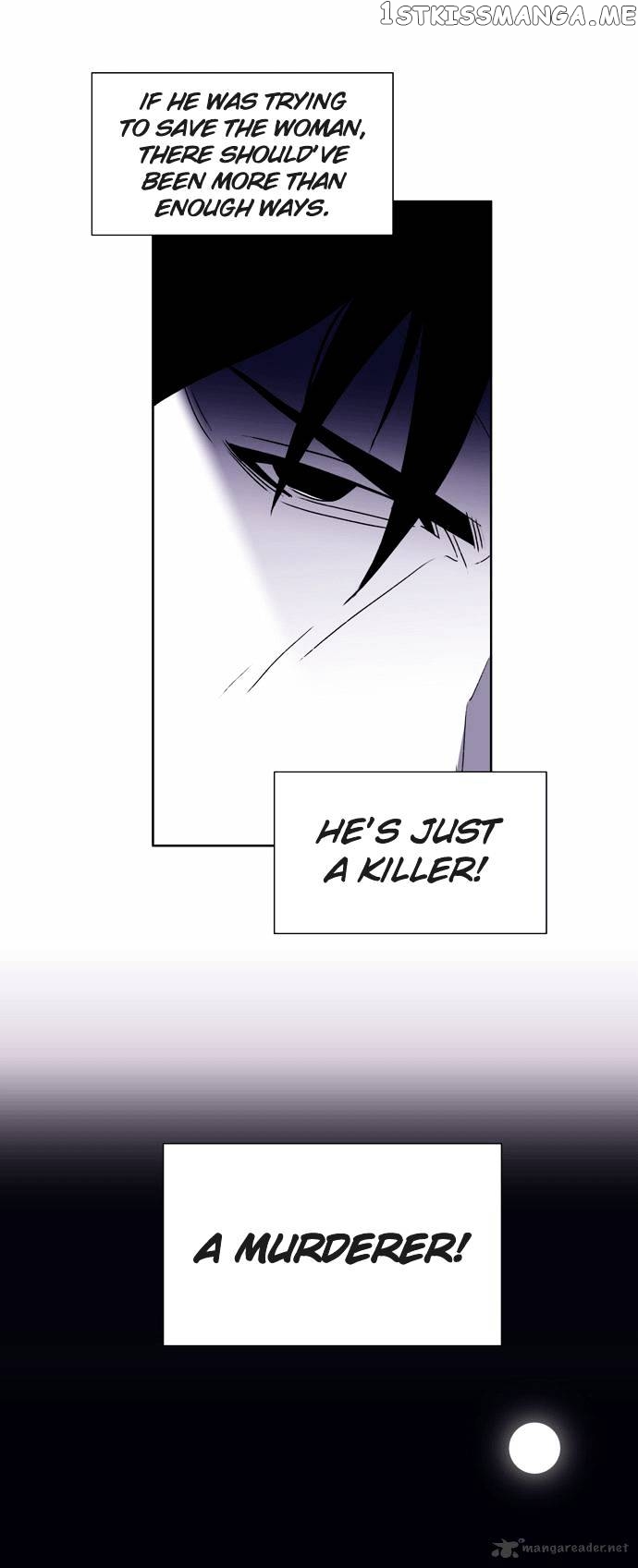 City of Dead Sorcerer chapter 1 - page 57