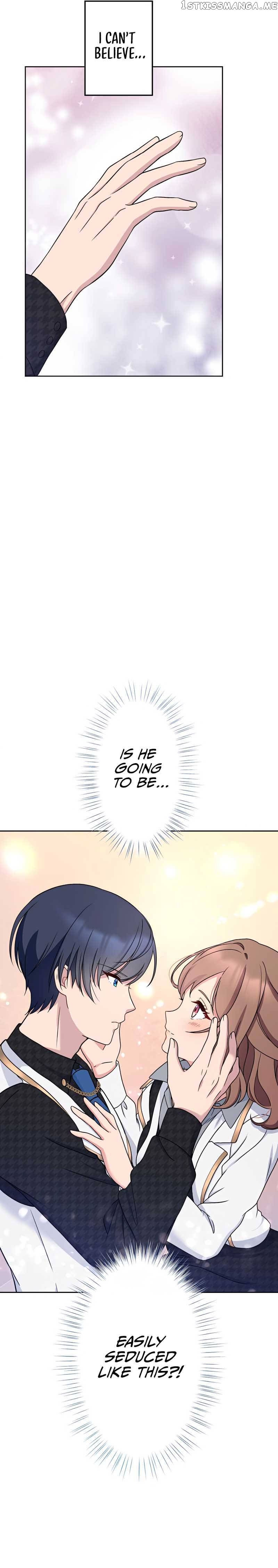 Even Though I’m A Mob, Vampires Are Sucking My Blood Chapter 8 - page 16