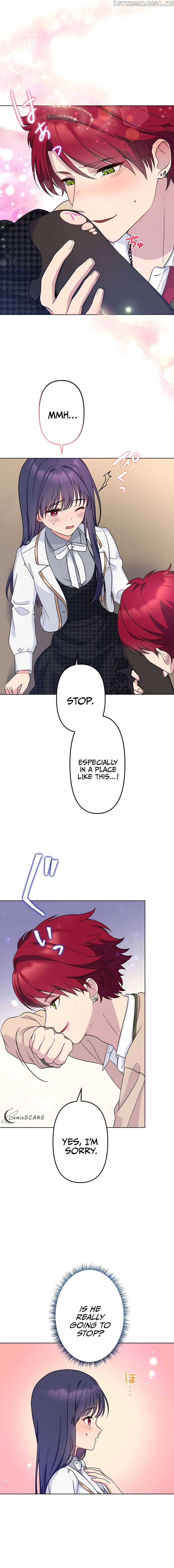 Even Though I’m A Mob, Vampires Are Sucking My Blood Chapter 7 - page 1