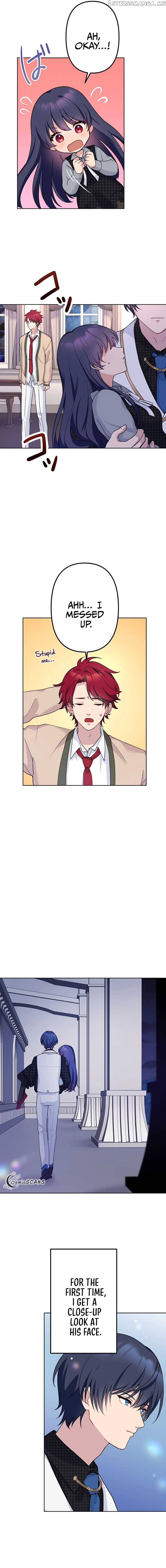 Even Though I’m A Mob, Vampires Are Sucking My Blood Chapter 7 - page 7