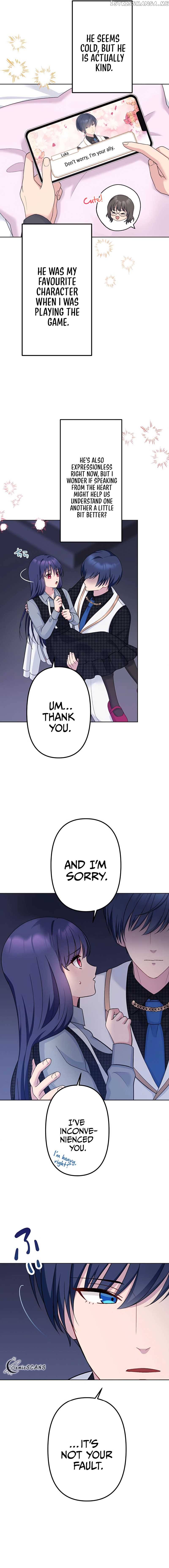 Even Though I’m A Mob, Vampires Are Sucking My Blood Chapter 7 - page 8