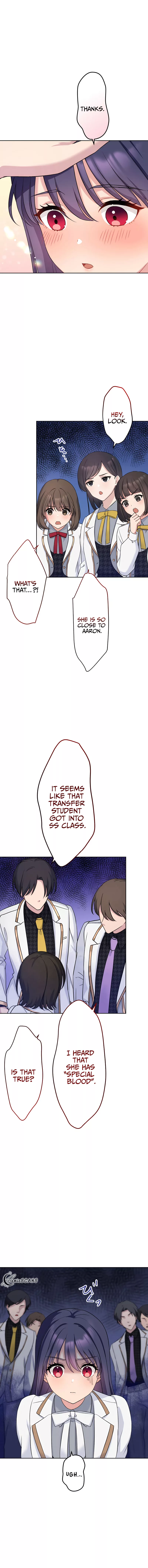 Even Though I’m A Mob, Vampires Are Sucking My Blood Chapter 6 - page 14