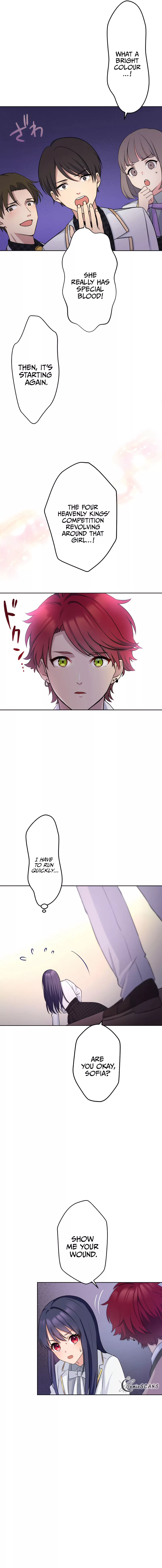 Even Though I’m A Mob, Vampires Are Sucking My Blood Chapter 6 - page 17