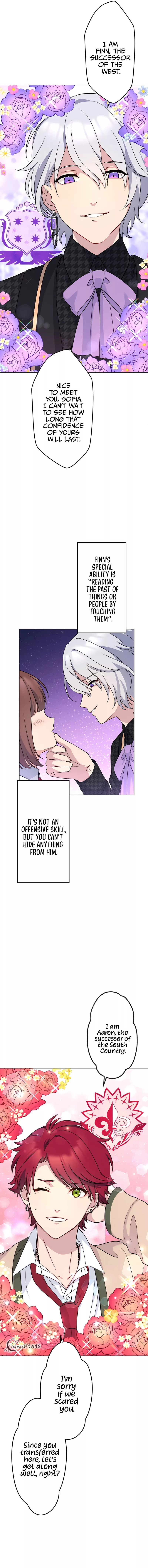 Even Though I’m A Mob, Vampires Are Sucking My Blood Chapter 6 - page 6