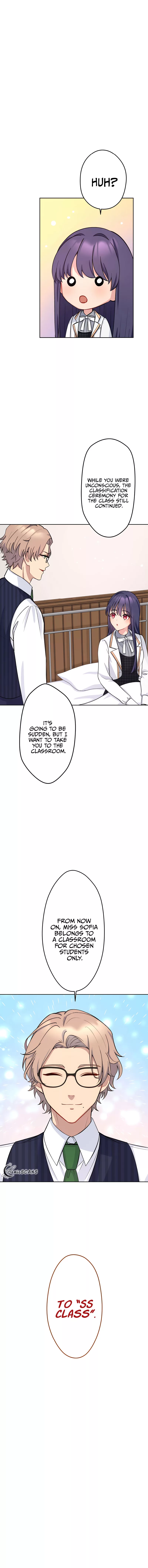 Even Though I’m A Mob, Vampires Are Sucking My Blood Chapter 5 - page 14