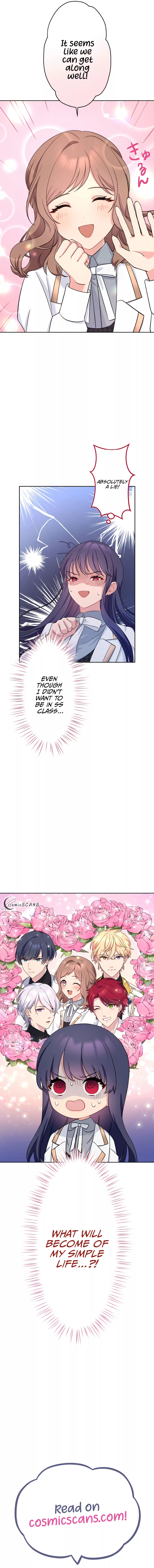 Even Though I’m A Mob, Vampires Are Sucking My Blood Chapter 5 - page 17
