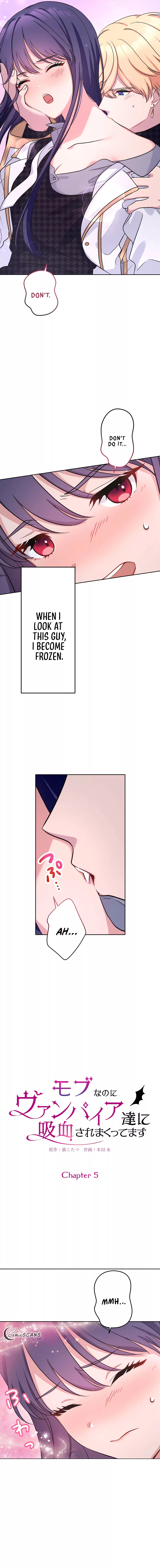 Even Though I’m A Mob, Vampires Are Sucking My Blood Chapter 5 - page 4