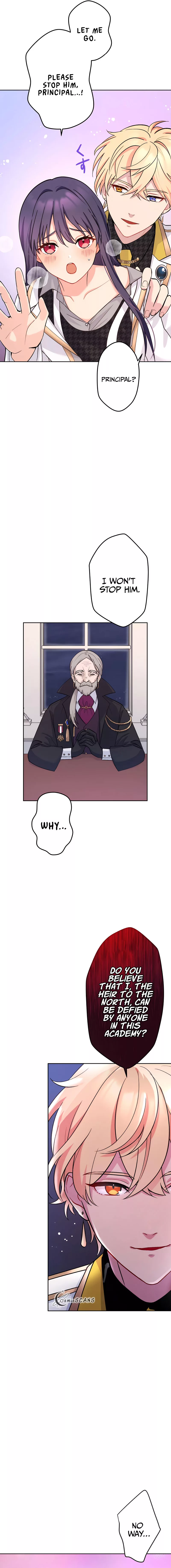 Even Though I’m A Mob, Vampires Are Sucking My Blood Chapter 5 - page 5