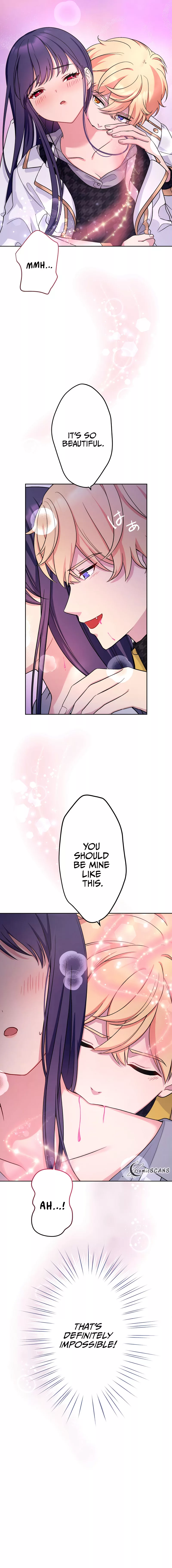 Even Though I’m A Mob, Vampires Are Sucking My Blood Chapter 5 - page 6