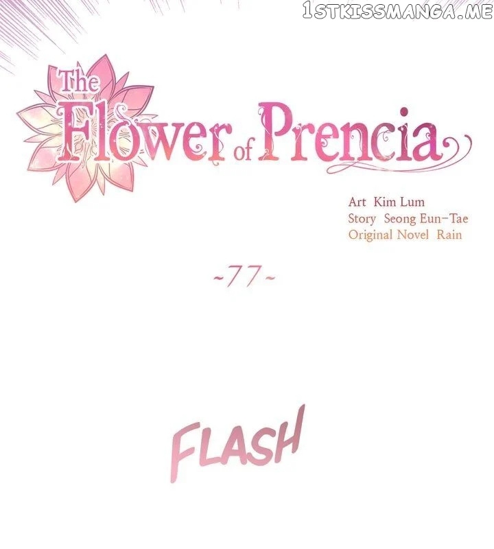 The Flower of Francia chapter 77 - page 12