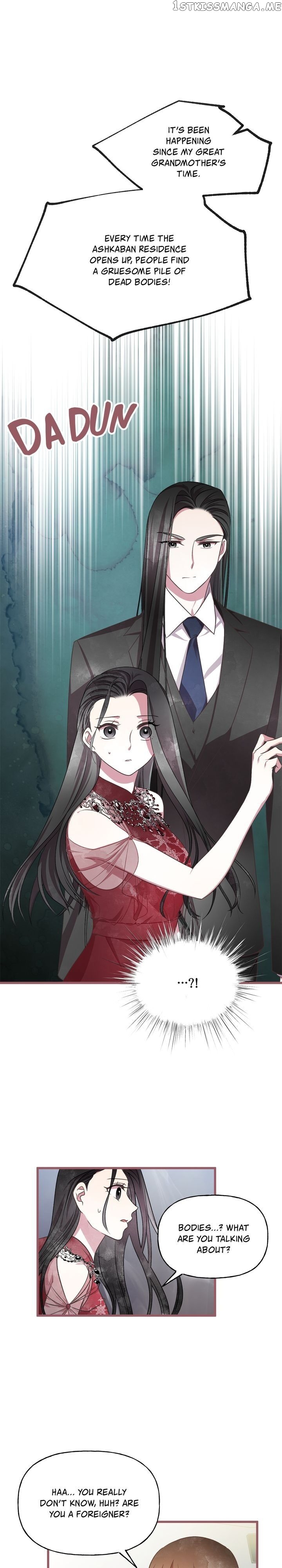 The Flower of Francia chapter 50 - page 1