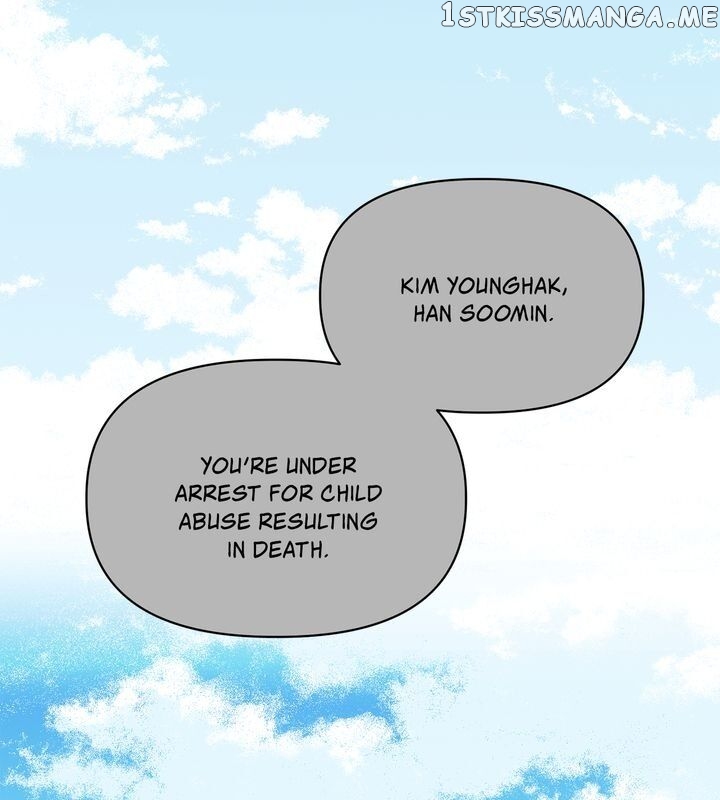 The Flower of Francia chapter 30 - page 21