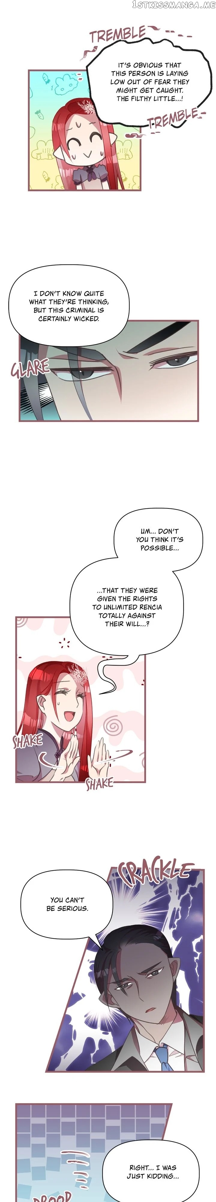 The Flower of Francia chapter 27 - page 6