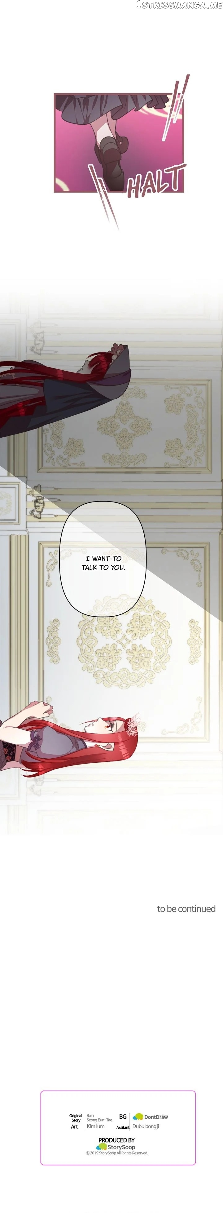 The Flower of Francia chapter 25 - page 32
