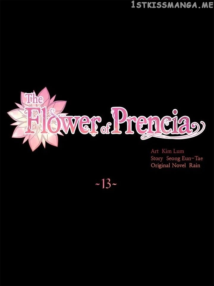 The Flower of Francia Chapter 13 - page 1