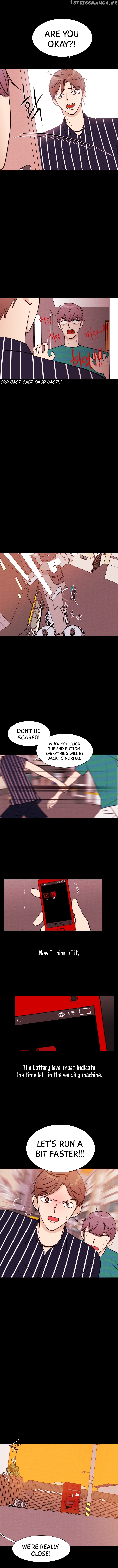 Vending Machine chapter 10 - page 5