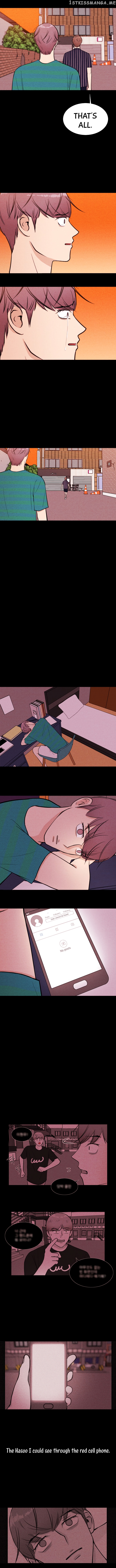 Vending Machine chapter 10 - page 8