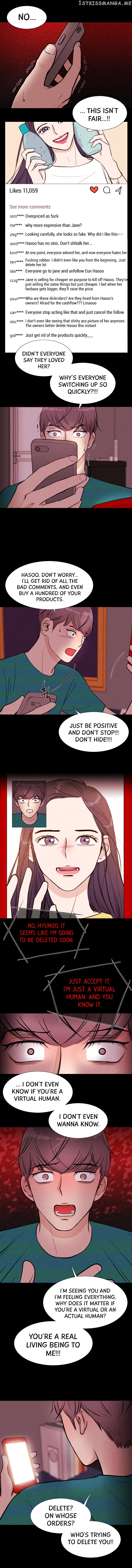 Vending Machine chapter 9 - page 4