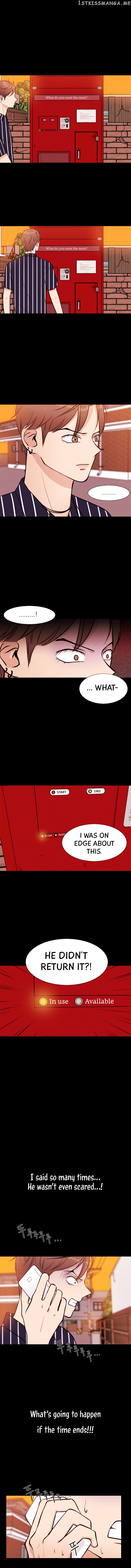 Vending Machine chapter 9 - page 7
