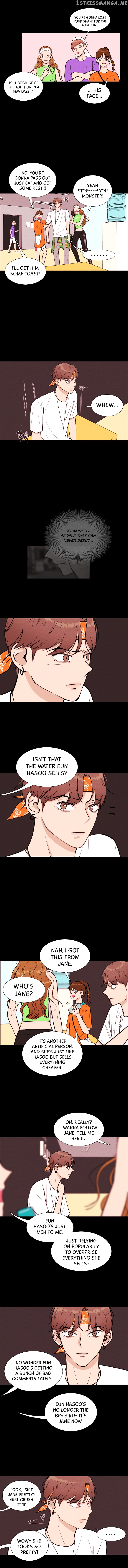 Vending Machine chapter 8 - page 5