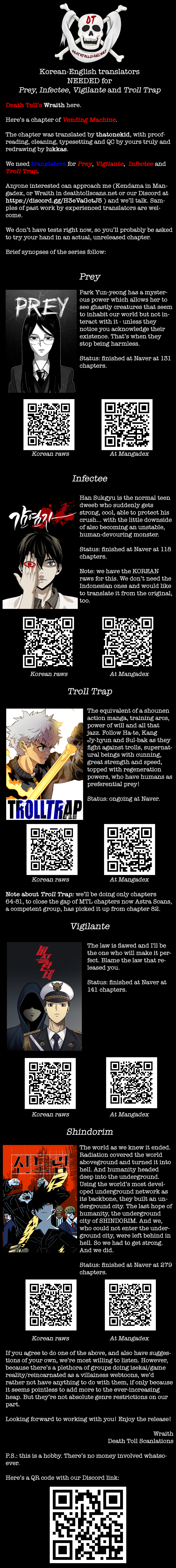 Vending Machine chapter 8 - page 9