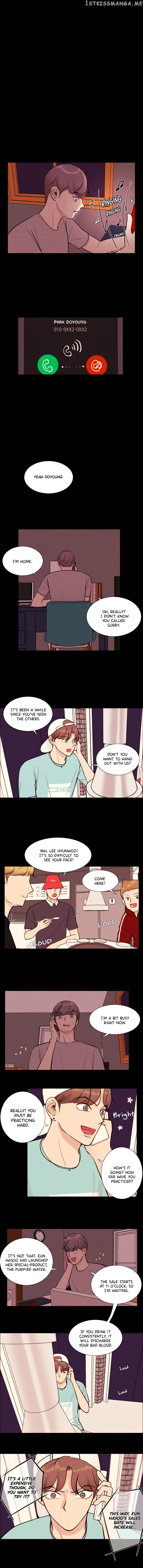 Vending Machine chapter 7 - page 5