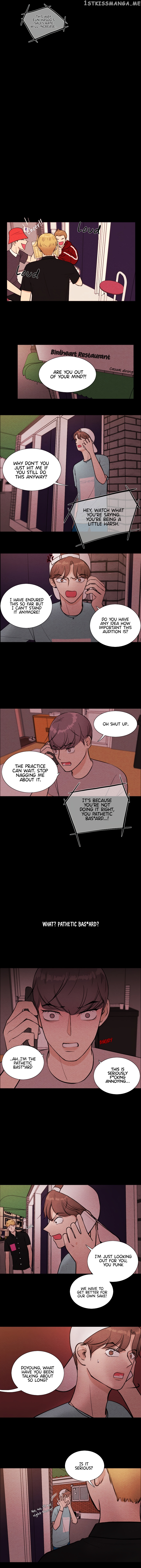 Vending Machine chapter 7 - page 6