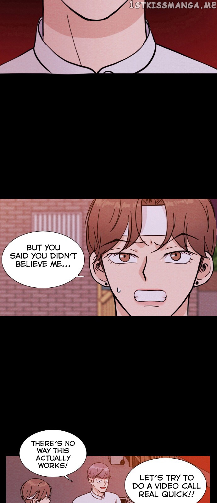 Vending Machine chapter 6 - page 11