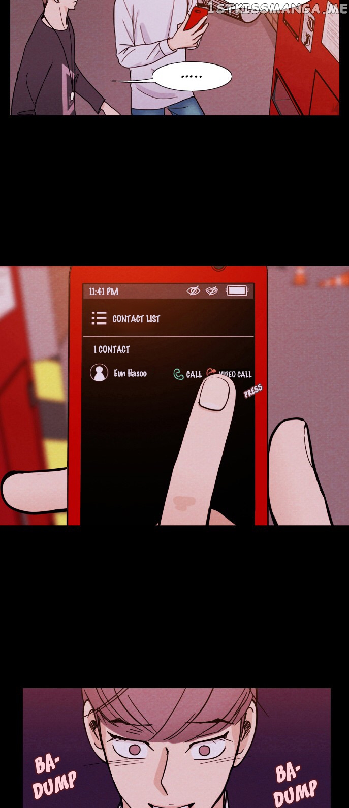 Vending Machine chapter 6 - page 12