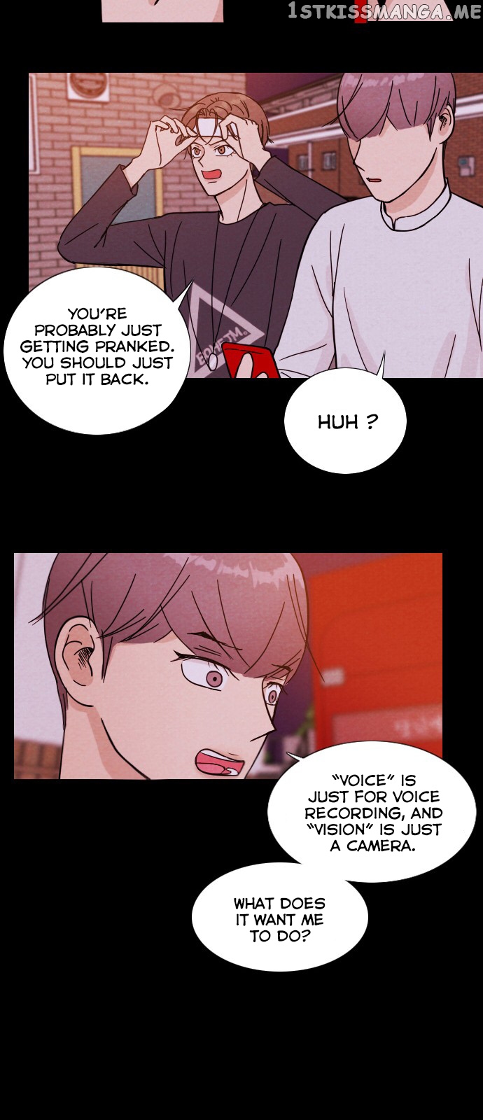 Vending Machine chapter 6 - page 16
