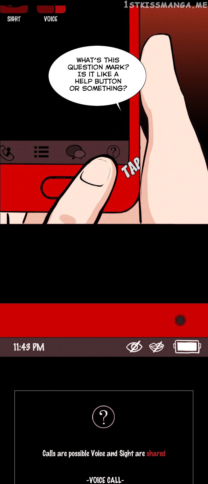 Vending Machine chapter 6 - page 17