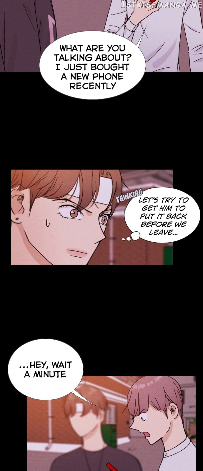 Vending Machine chapter 6 - page 2