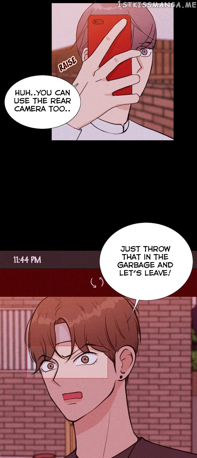 Vending Machine chapter 6 - page 20