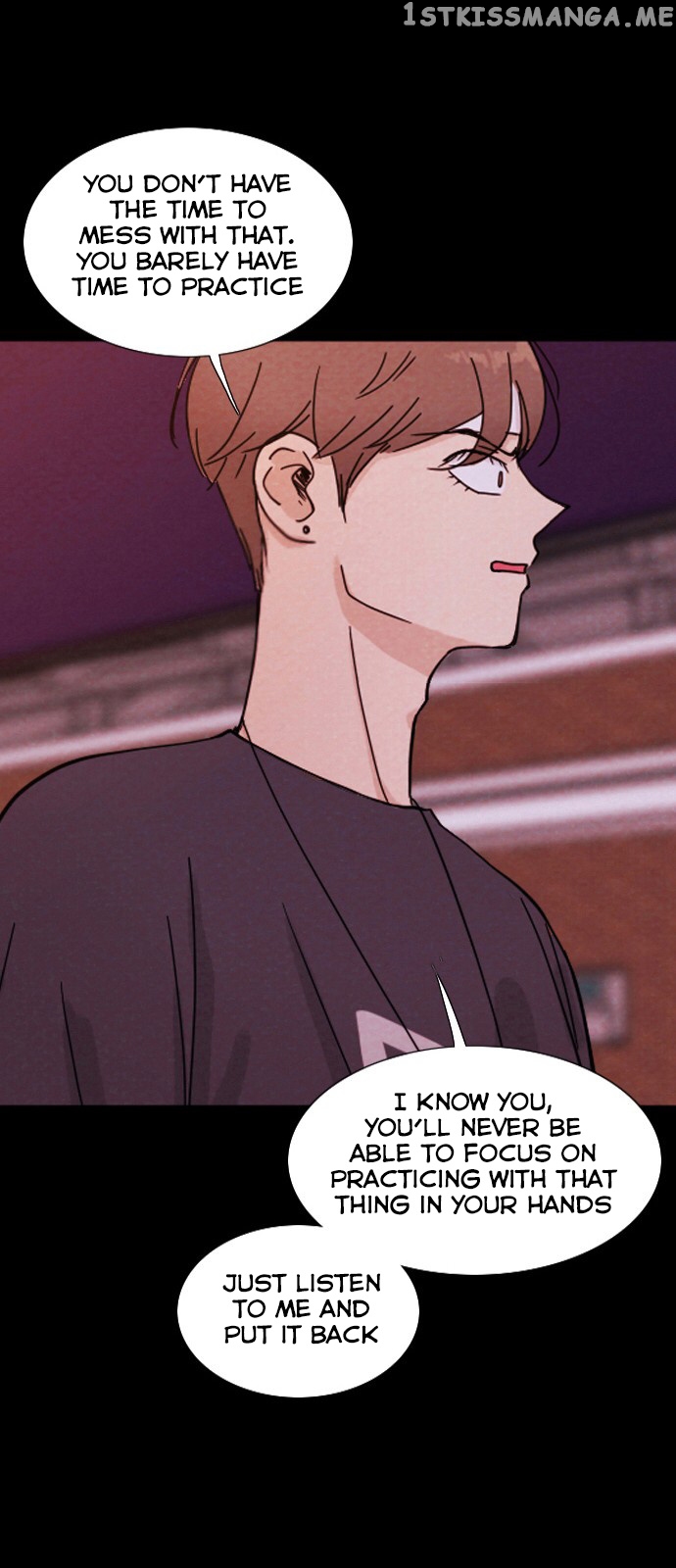 Vending Machine chapter 6 - page 22