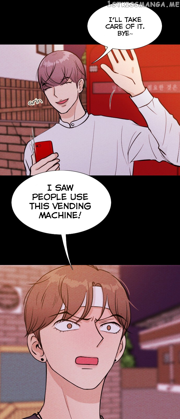 Vending Machine chapter 6 - page 23