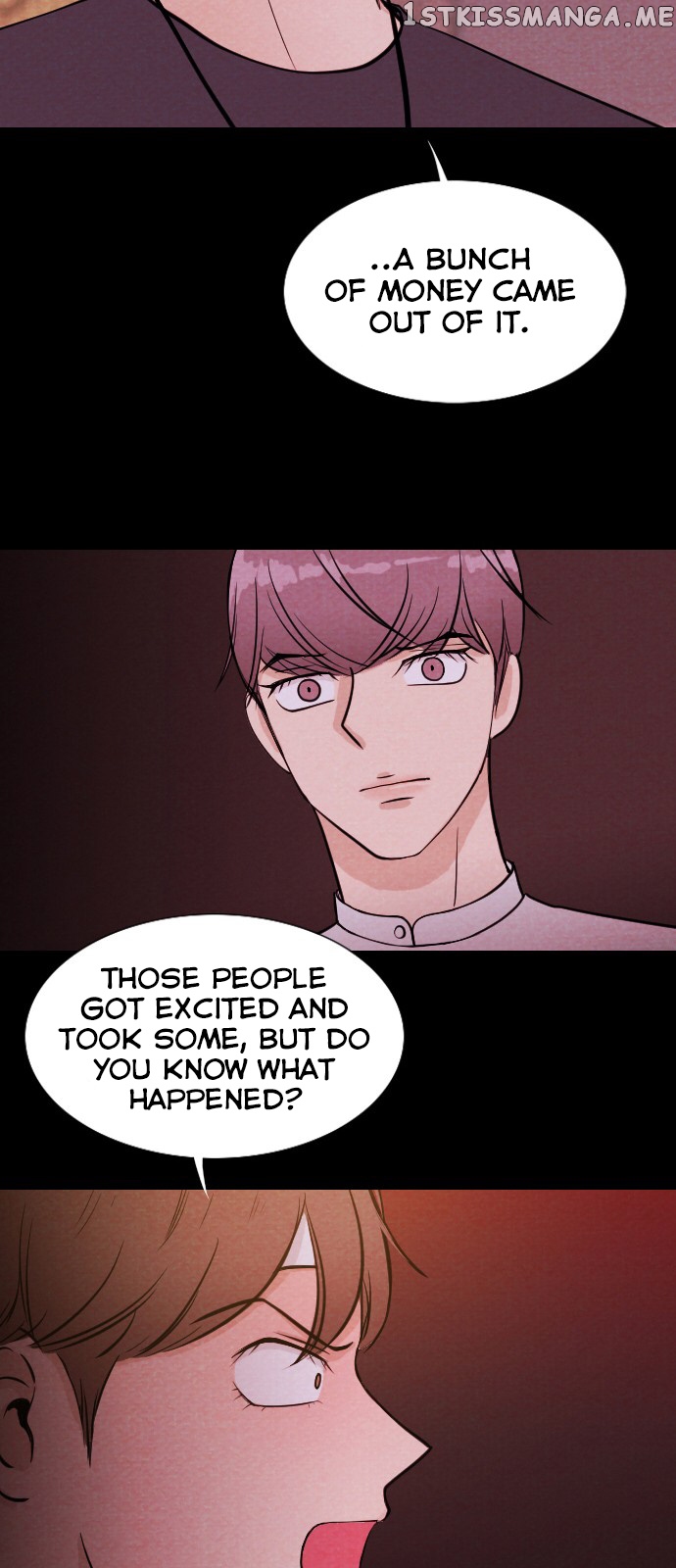 Vending Machine chapter 6 - page 24