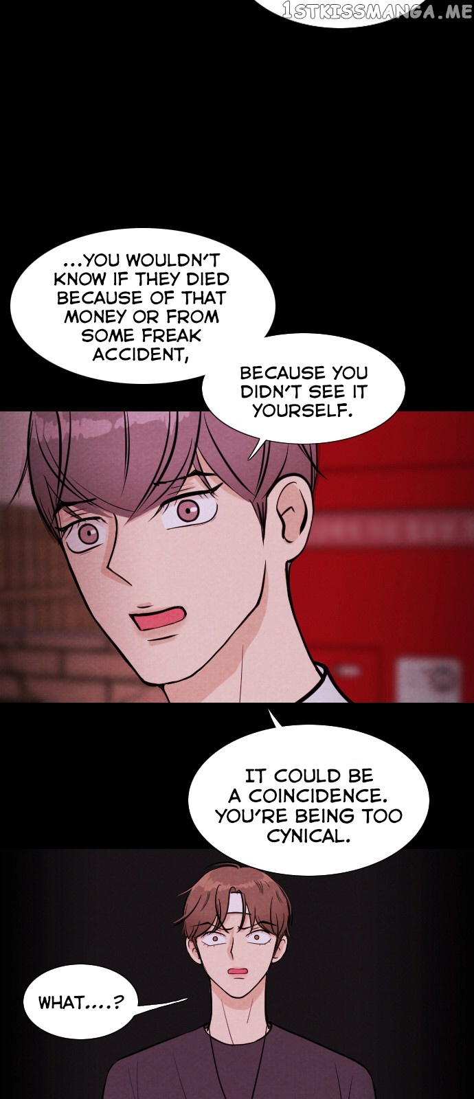 Vending Machine chapter 6 - page 26