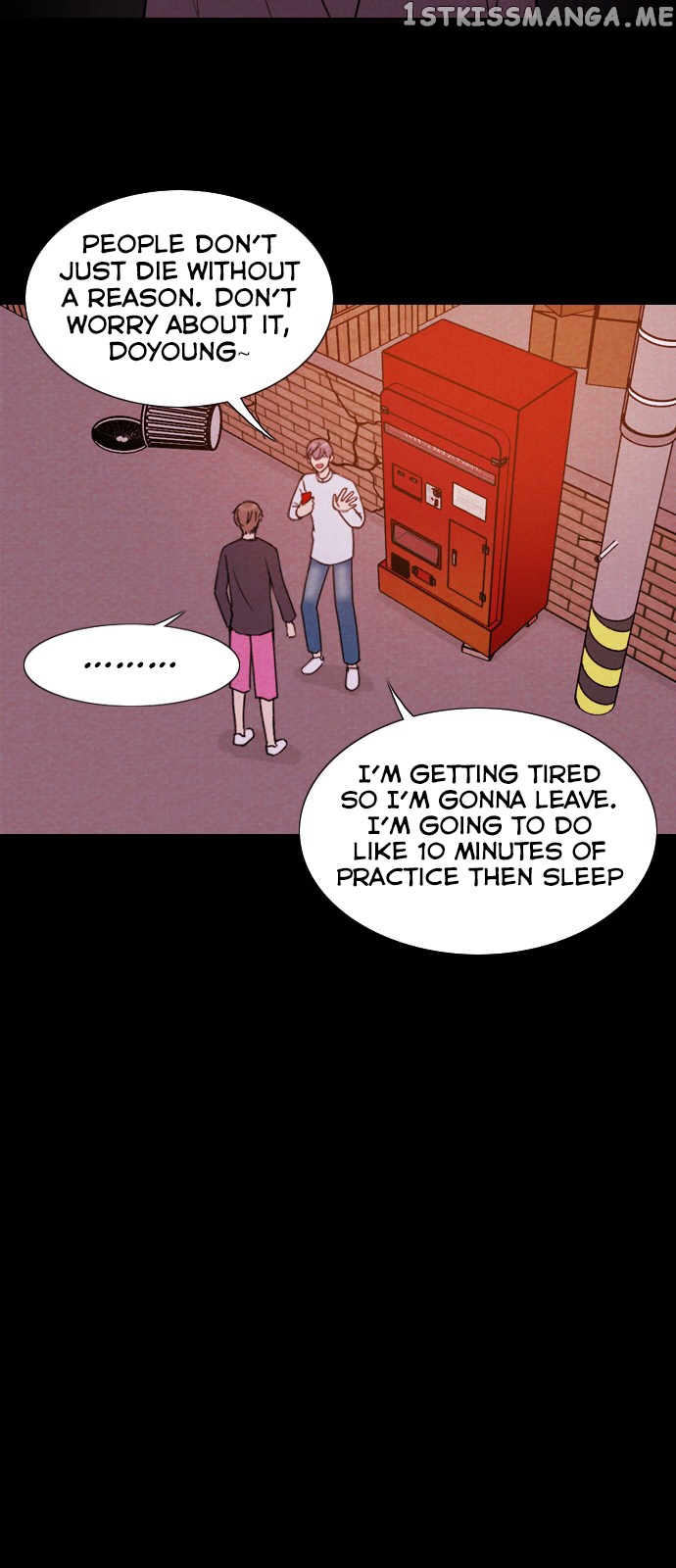 Vending Machine chapter 6 - page 27