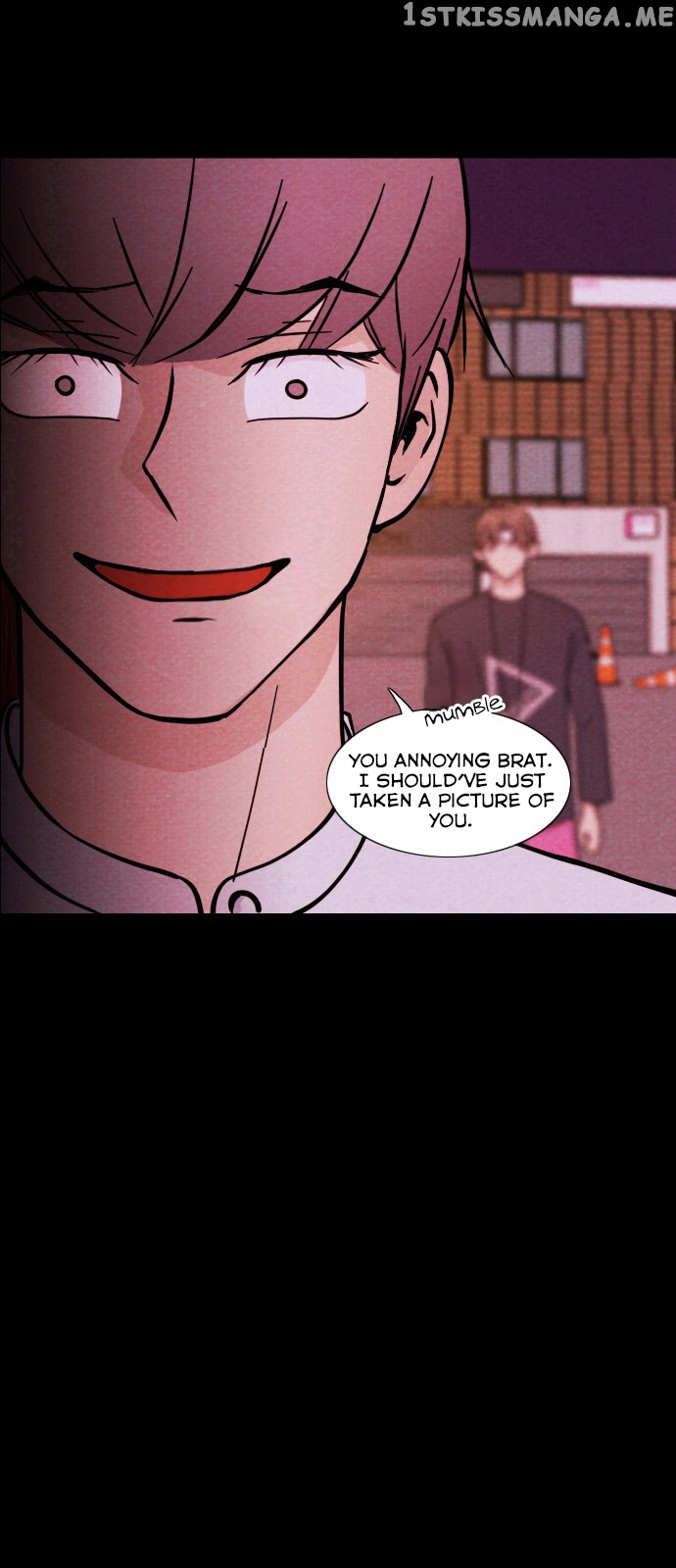 Vending Machine chapter 6 - page 30