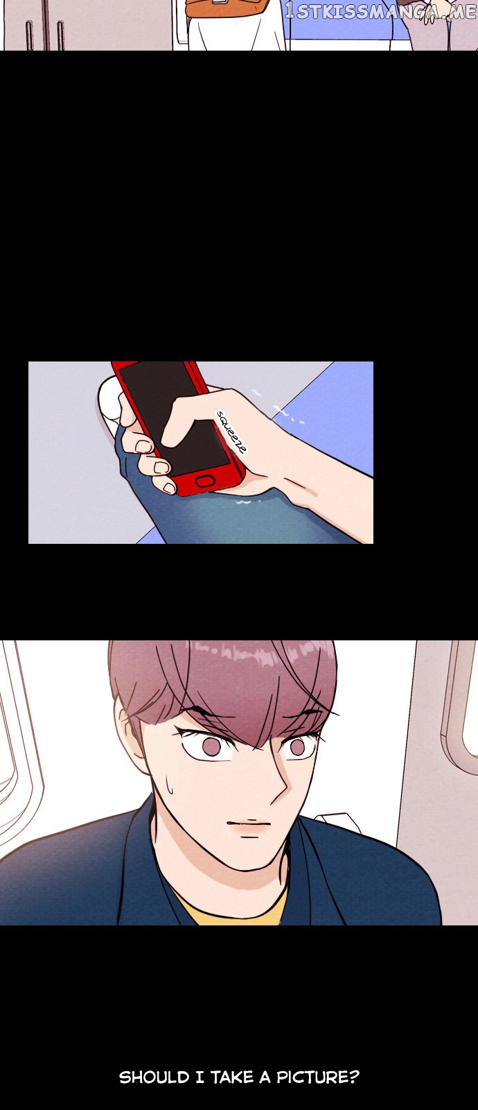 Vending Machine chapter 6 - page 38