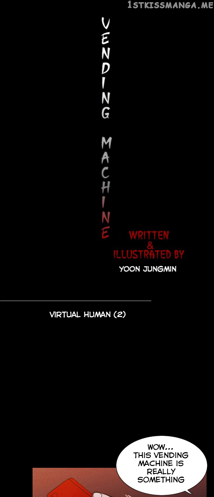 Vending Machine chapter 6 - page 8