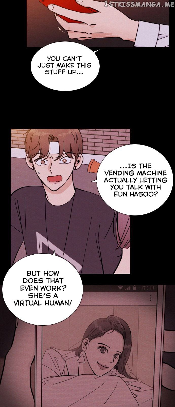 Vending Machine chapter 6 - page 9