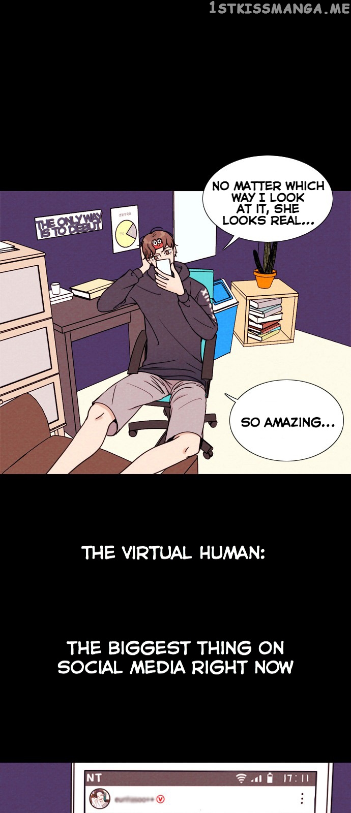 Vending Machine chapter 5 - page 1
