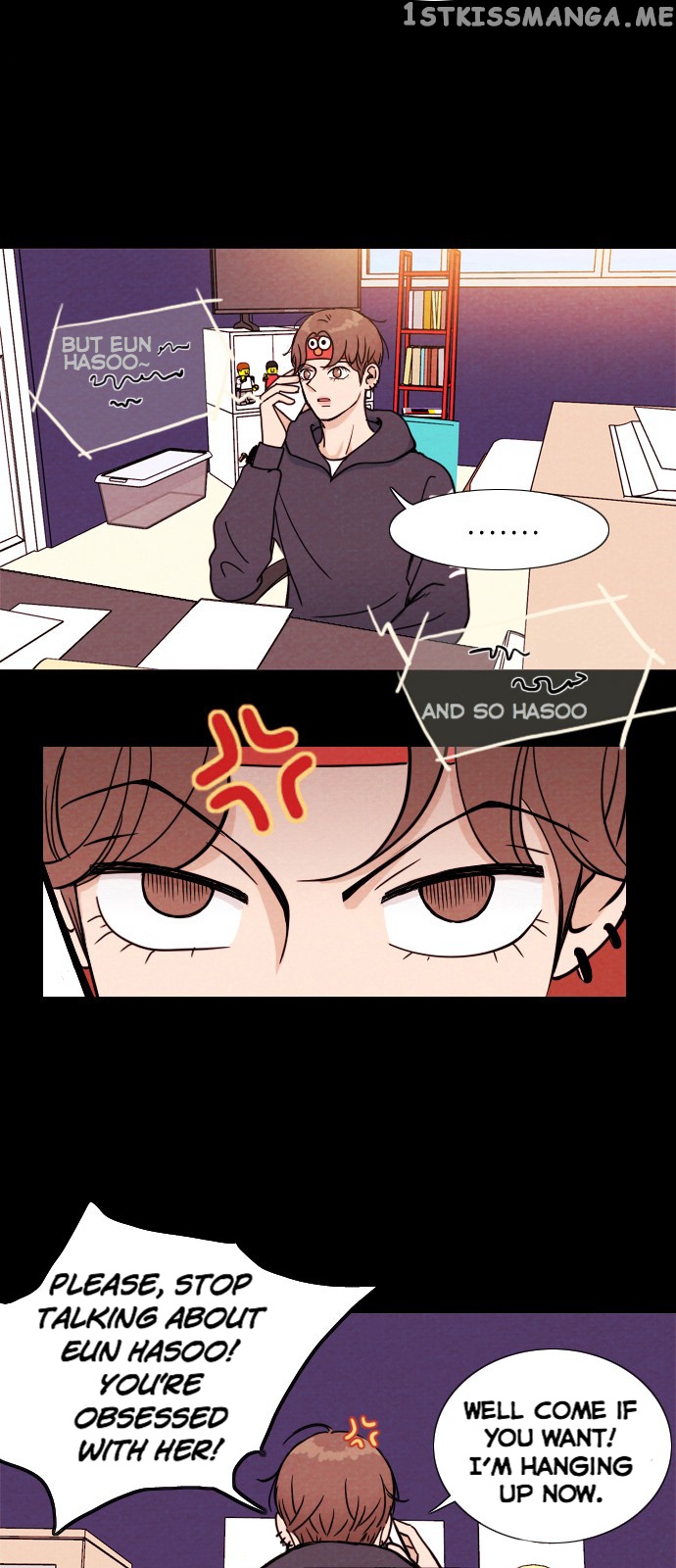 Vending Machine chapter 5 - page 11