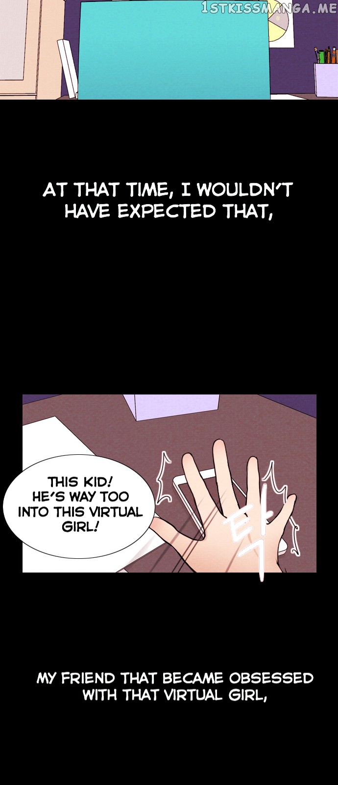 Vending Machine chapter 5 - page 12