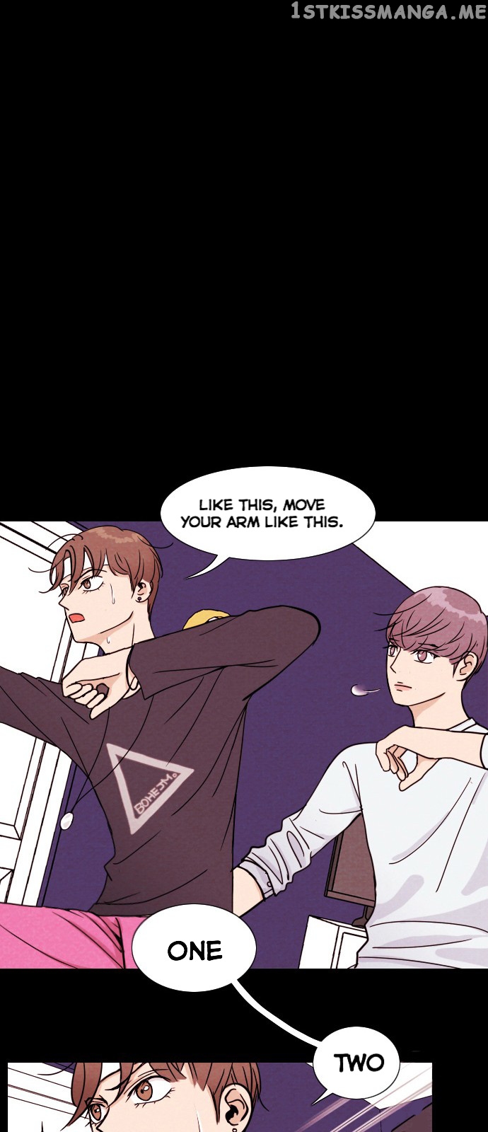 Vending Machine chapter 5 - page 14